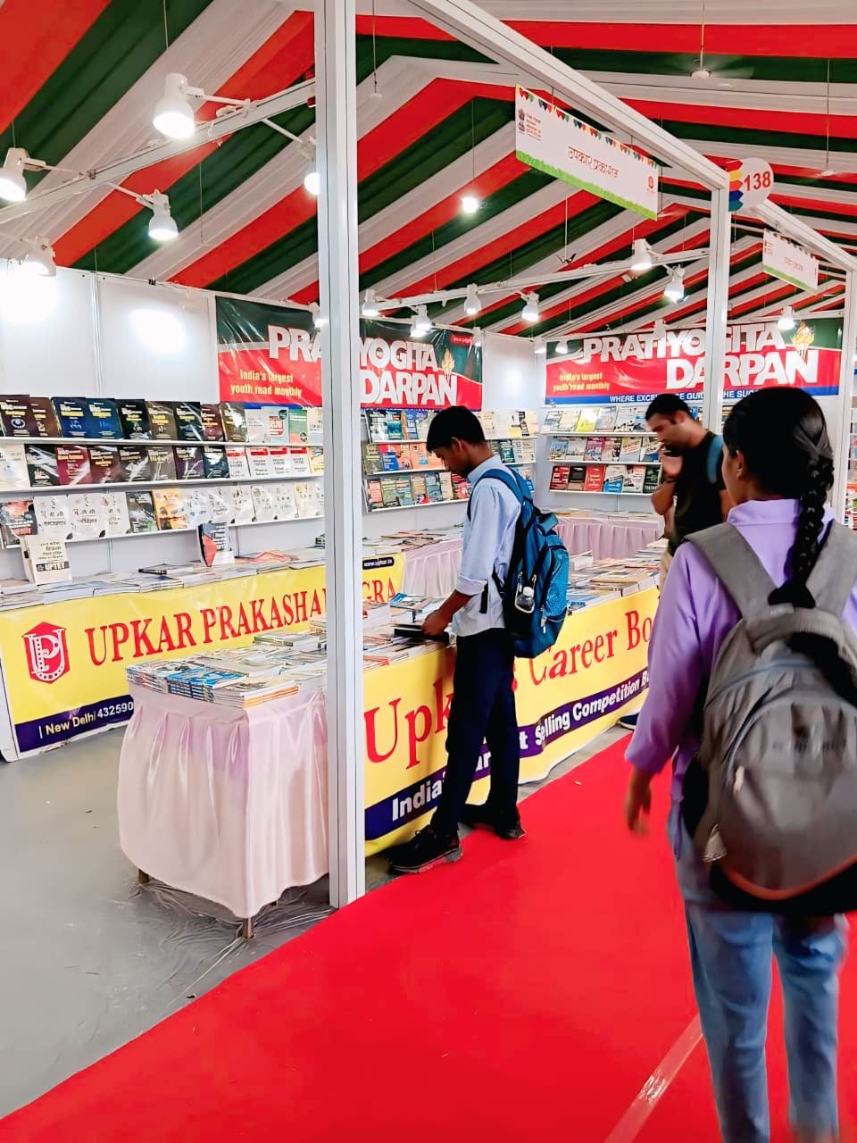 Book Fair