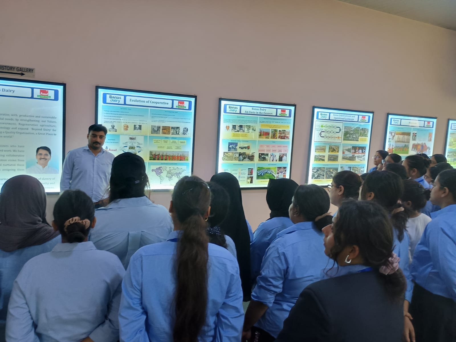 Amul - Banas Dairy Industrial Visit