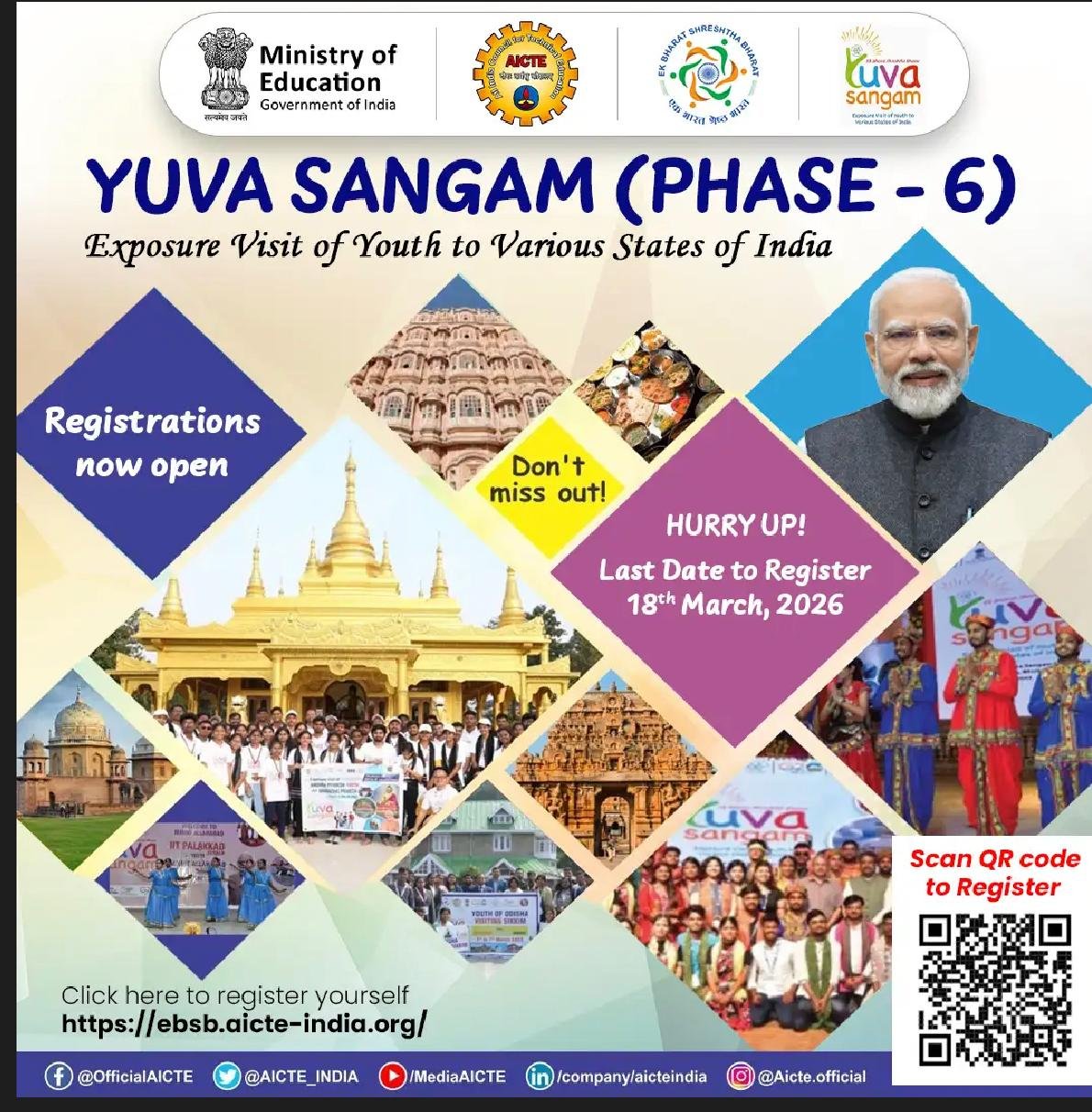 ITCPS Promotional Banner 1