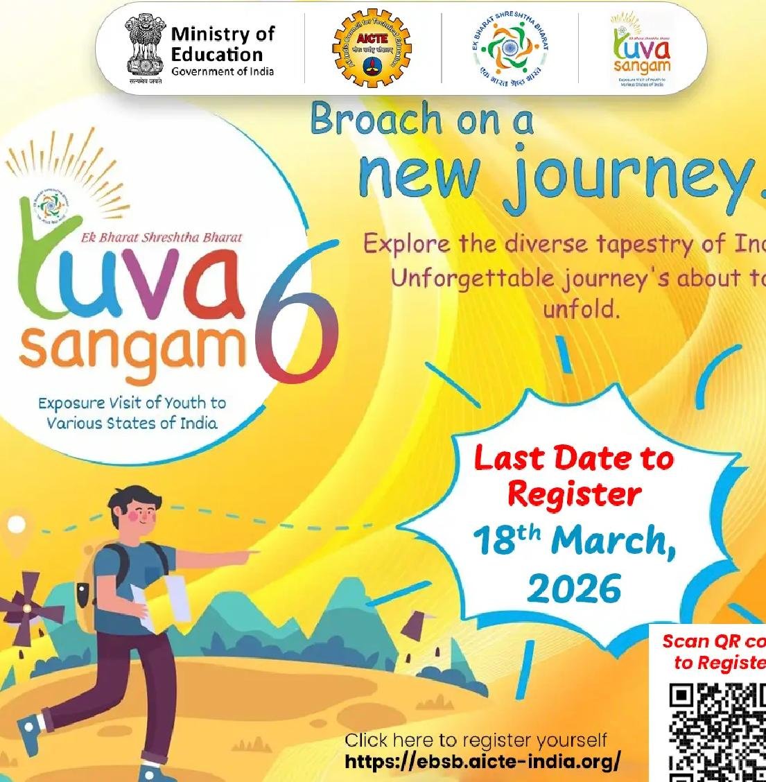 ITCPS Promotional Banner 2